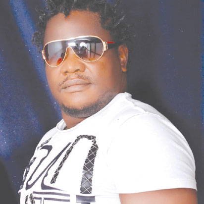Ugezu j ugezu photo 